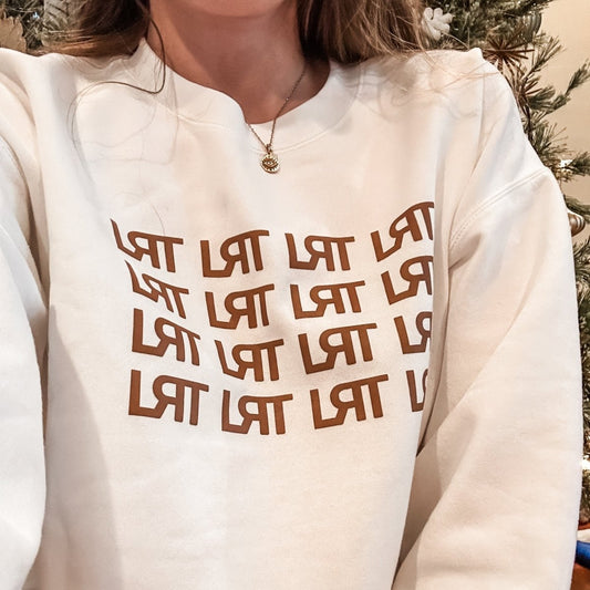 Adult LITTLE RAD THINGS LRT repeat logo crew sweatshirt, casual shirt with logo design, comfortable and stylish for everyday wear