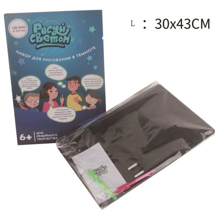 Mandotos 3D magic drawing pad with light effects, educational puzzle board and sketchpad for creative learning and art activities.