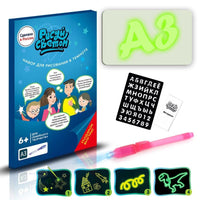 Mandotos Educational Toy Drawing Pad with 3D Magic 8 light effects and puzzle board for creative sketching and learning fun.