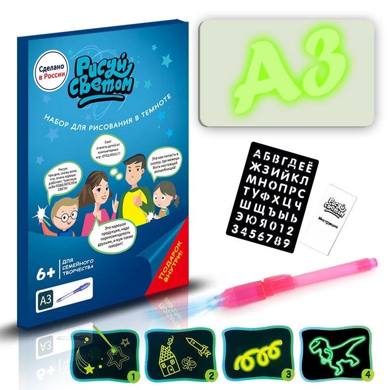 Mandotos Educational Toy Drawing Pad with 3D Magic 8 light effects and puzzle board for creative sketching and learning fun.