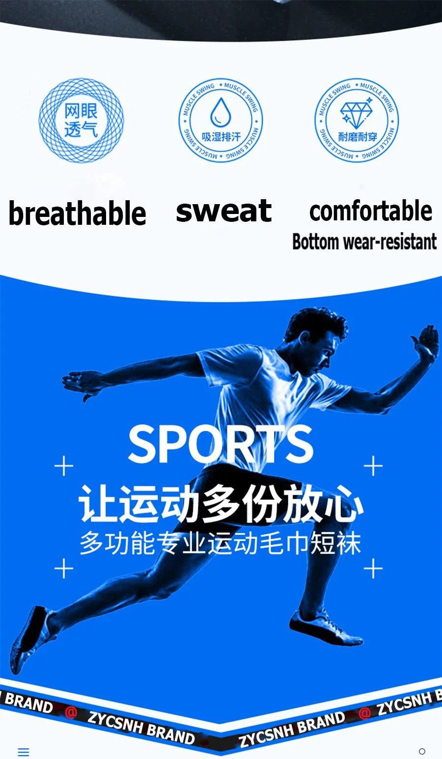 Mandotos 3-pair professional fitness sports socks with towel bottom, non-slip grip, quick-drying material, ideal for running and basketball.