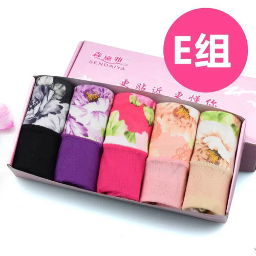 Set of 5 MANDOTOS women's print cotton panties, plus size briefs with cute patterns, comfortable undergarments for women.
