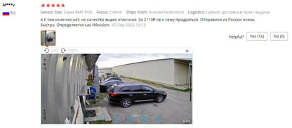 Mandotos 8MP IP camera with 4K resolution, enhanced audio, and night vision for clear security footage.