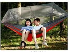 Mandotos bug-free camp hammock for two with mosquito protection, ideal for outdoor relaxation and serene camping experiences.