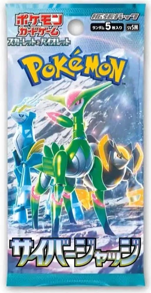 Japanese Cyber Judge Pokémon Booster Pack by MANDOTOS showing five booster cards featuring Pokémon characters.