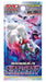 Dark Phantasma S10a Japanese Card Pack by MANDOTOS, featuring collectible trading cards with dark fantasy artwork.