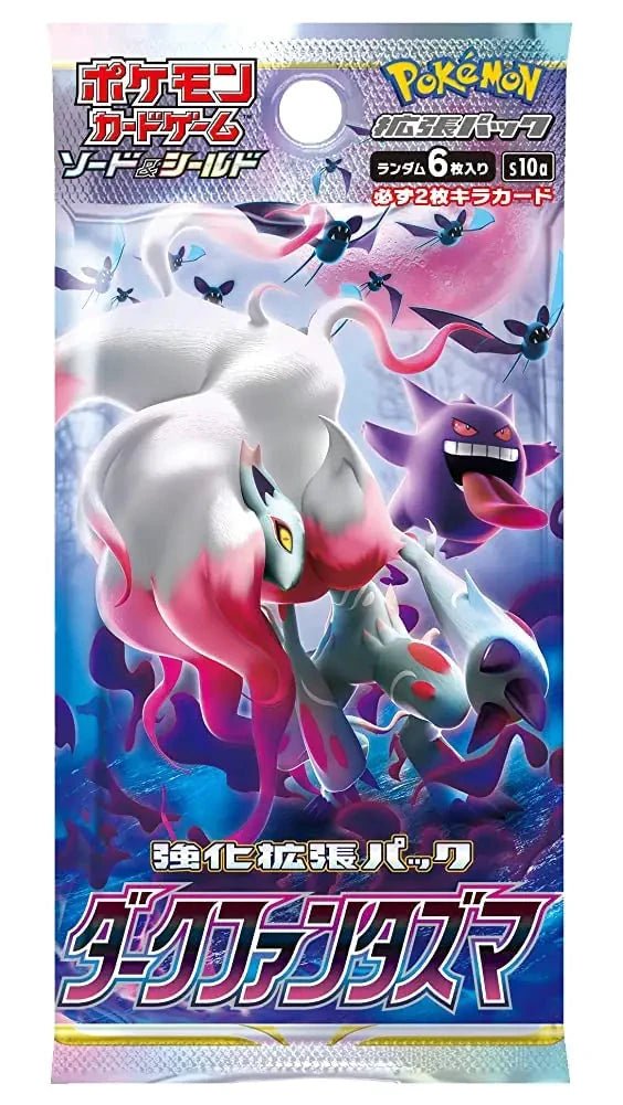 Dark Phantasma S10a Japanese Card Pack by MANDOTOS featuring collectible trading cards with dark fantasy artwork.