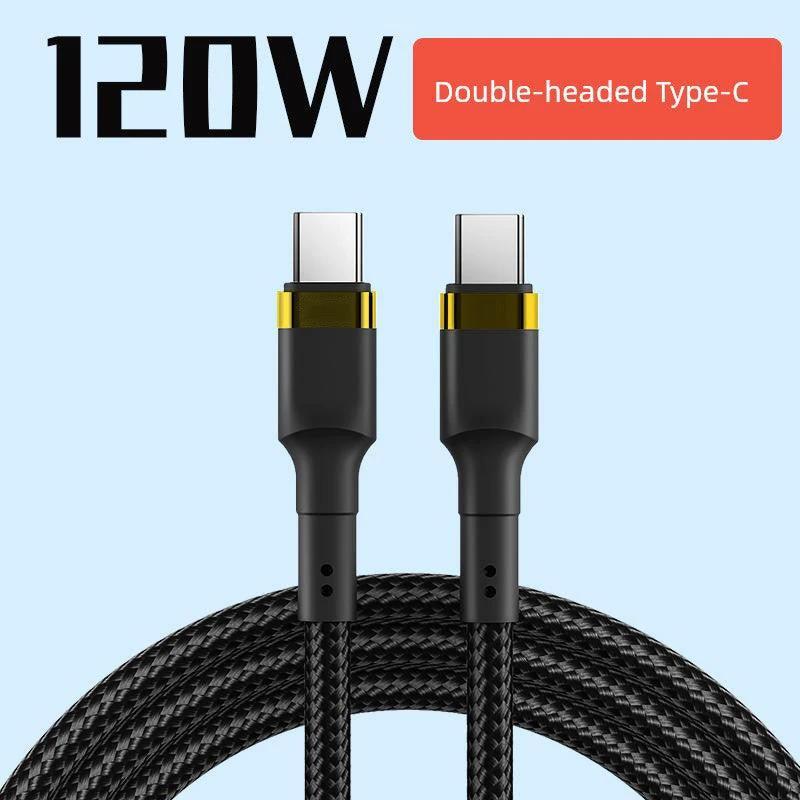 Mandotos double-headed Type-C data cable for mobile phones, computers, and cars, 2-meter fast-charging male-to-male USB-C cable.