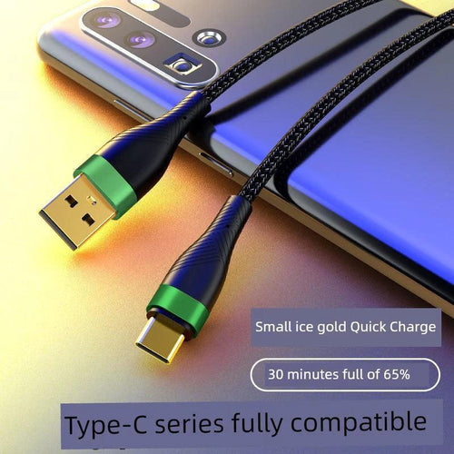 Mandotos double-headed Type-C data cable for mobile phones, computers, and cars, 2m long, fast charging, male-to-male connector.