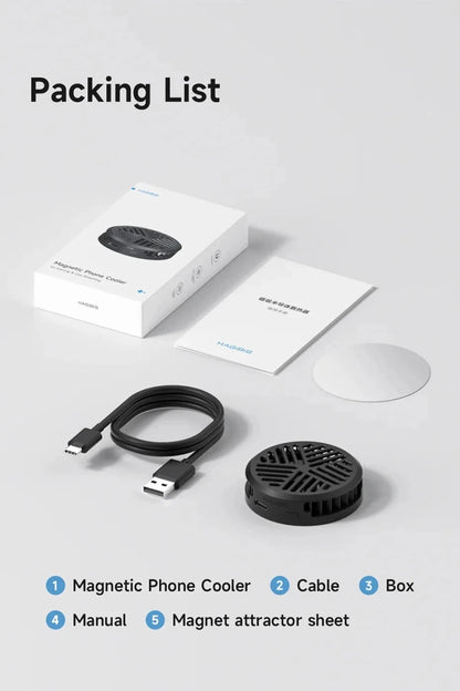MANDOTOS Hagibis magnetic cell phone cooler, universal cooling fan for iPhone 16 Pro and Black Shark gaming phones, ideal for live streaming.