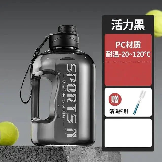 Mandotos HydroPro cycling water bottle, leakproof and lightweight, designed for gym workouts and hydration on the go.