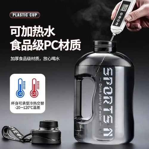 Mandotos HydroPro cycling water bottle, leakproof and lightweight, designed for gym workouts and staying hydrated during exercise.