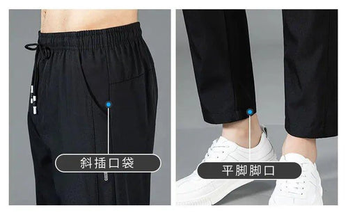 Mandotos Ice Silk men's summer casual pants in black and gray, featuring a straight-leg fit, breathable and elastic for outdoor wear.