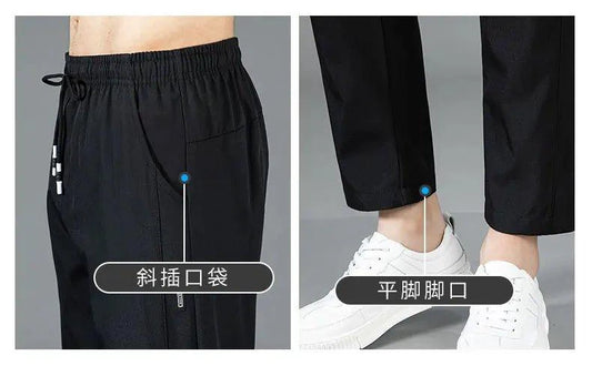 Mandotos Ice Silk men's summer casual pants in black and gray, featuring a straight-leg fit, breathable and elastic for outdoor wear.