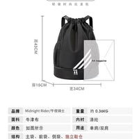 Mandotos International 2024 drawstring backpack with front pocket, large capacity for outdoor training, travel, and gym use.