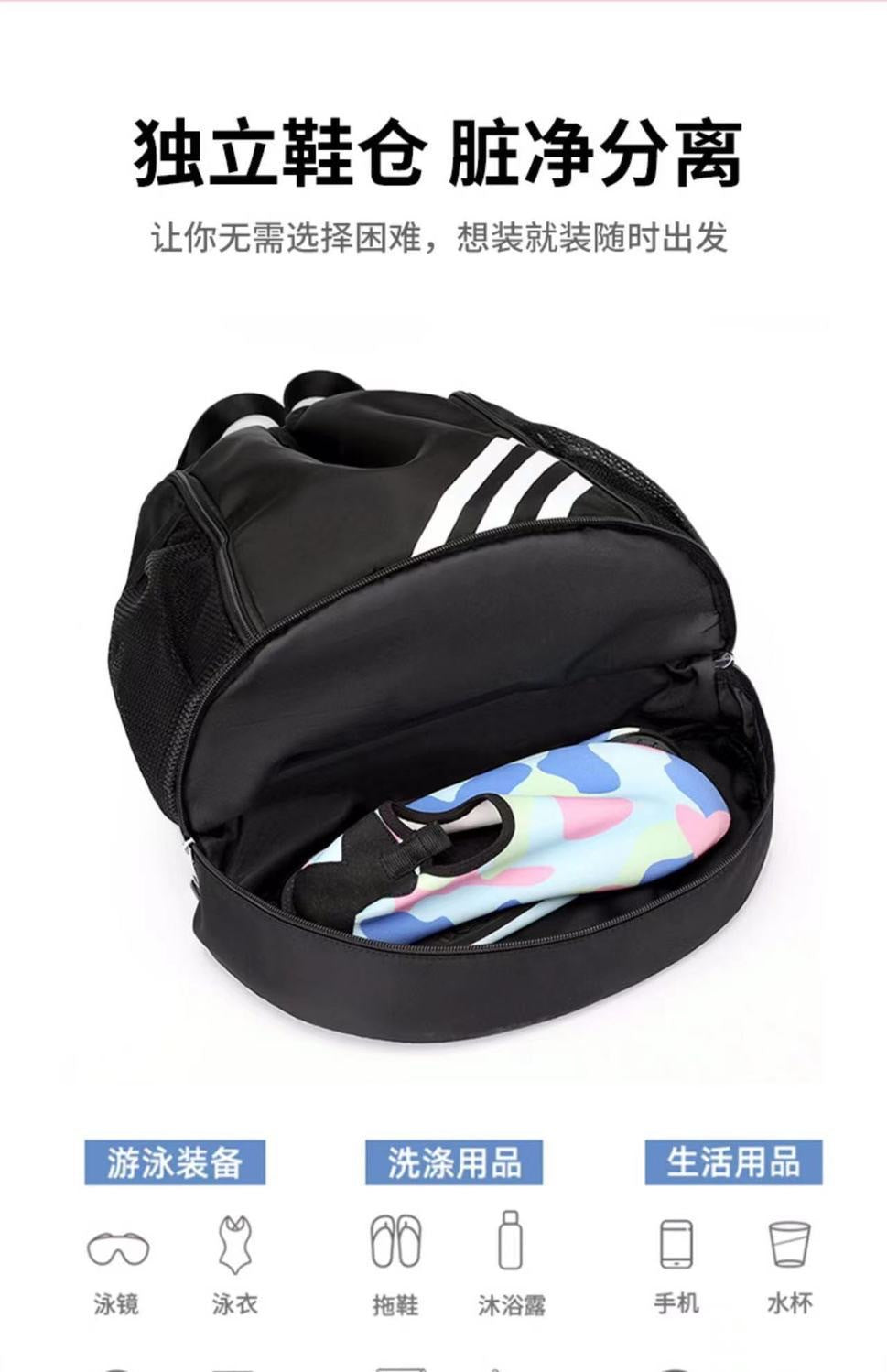 Mandotos International 2024 drawstring backpack with front pocket, large capacity for outdoor, gym, travel, and basketball use
