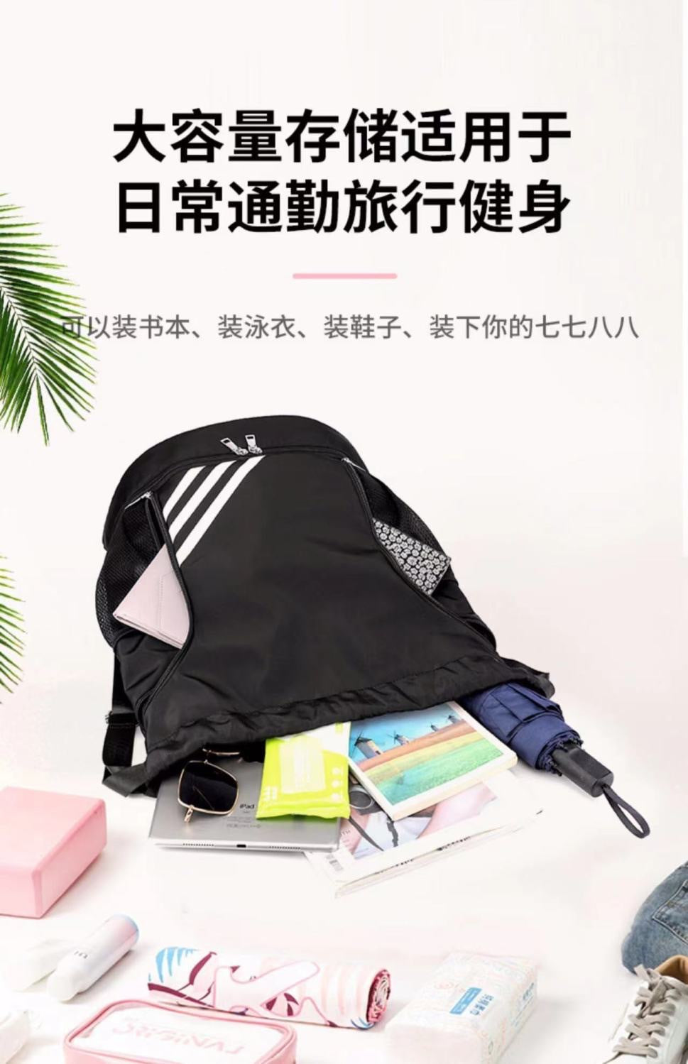 Mandotos International 2024 drawstring backpack with pockets, large capacity outdoor training gym bag for travel and sports activities.