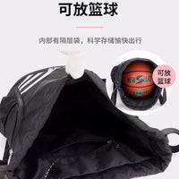 Mandotos International 2024 drawstring backpack with front pocket, large capacity for outdoor training, travel, and gym use.