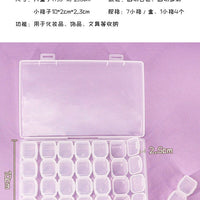 Mandotos International anti-oxidation multi-compartment jewelry storage box with organized sections for jewelry and accessories.