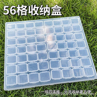 Mandotos International anti-oxidation jewelry storage box with multiple compartments, designed to organize and protect jewelry pieces.