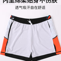 Mandotos International boys' swim trunks, 2026 new model, kids' two-piece swimwear for older children, vibrant and comfortable for summer.