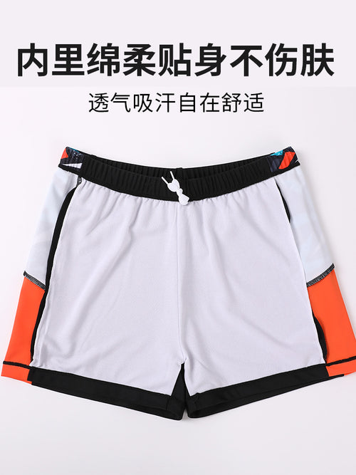 Mandotos International boys' swim trunks, 2026 new model, kids' two-piece swimwear for older children, vibrant and comfortable for summer.