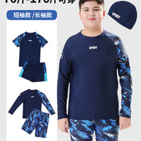 Children's boys' two-piece swim trunks from Mandotos International, sun-protective swimwear, 2026 new model for hot spring swimming.
