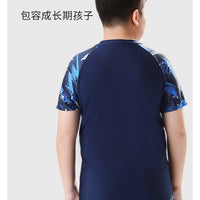 Children's boys' two-piece swim trunks by Mandotos International, 2026 model, sun-protective swimsuit, hot spring set, outdoor pool.