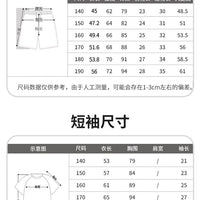 Children's boys' two-piece swim trunks by Mandotos International, sun-protective swimwear for older boys, 2026 hot spring model