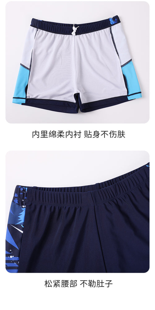 Children's boys' two-piece swim trunks by Mandotos International, sun-protective swimsuit, 2026 new model, hot spring set.