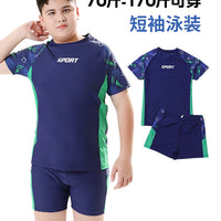 Children's boys' two-piece swim trunks by Mandotos International, sun-protective swimsuit suitable for hot springs and outdoor swimming.