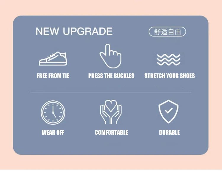 Elastic no-tie shoelaces with press lock by MANDOTOS INTERNATIONAL for kids and adults, shown on sneakers