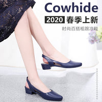 Mandotos International women's casual jelly sandals with shallow mouth, mid-low heel, breathable plastic material, Korean style.