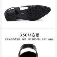 Mandotos International women's casual jelly sandals with shallow mouth design, mid-low heel, breathable plastic material, Korean style.