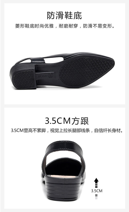 Mandotos International women's casual jelly sandals with shallow mouth design, mid-low heel, breathable plastic material, Korean style.