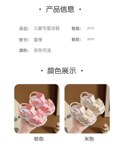 Girls' summer sandals by MANDOTOS INTERNATIONAL, soft sole, non-slip baby princess beach shoes for infants and little girls.