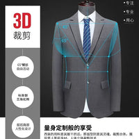 Italian style slim fit 8XL business suit set by MANDOTOS INTERNATIONAL, ideal for grooms and best men at weddings.