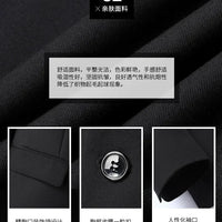 Italian style slim fit 8XL business suit set by MANDOTOS INTERNATIONAL, perfect for wedding groom or best man attire.