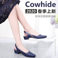 Korean style mid-low heel jelly sandals for women by MANDOTOS INTERNATIONAL, clear plastic uppers with open toe and strap design.