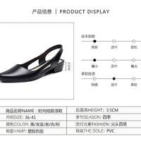 Korean style mid-low heel jelly sandals for women by MANDOTOS INTERNATIONAL, featuring transparent straps and comfortable design.