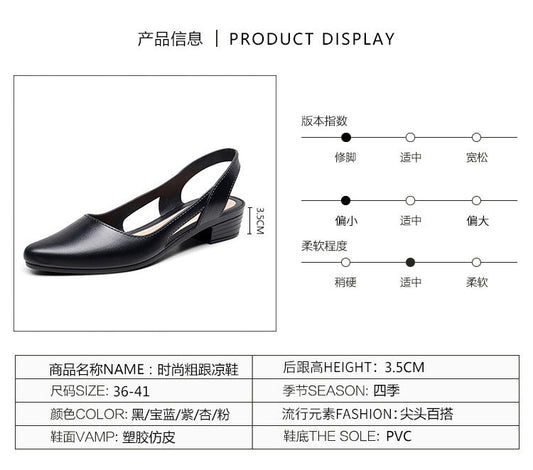 Korean style mid-low heel jelly sandals for women by MANDOTOS INTERNATIONAL, featuring transparent straps and comfortable design.