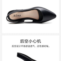 Mandotos International Korean style mid-low heel jelly sandals for women, transparent and stylish with cushioned sole.