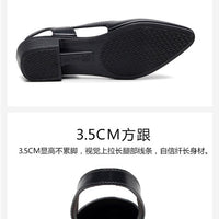 Korean style mid-low heel jelly sandals for women in clear, flexible plastic with open toe design and ankle strap by MANDOTOS INTERNATIONAL.