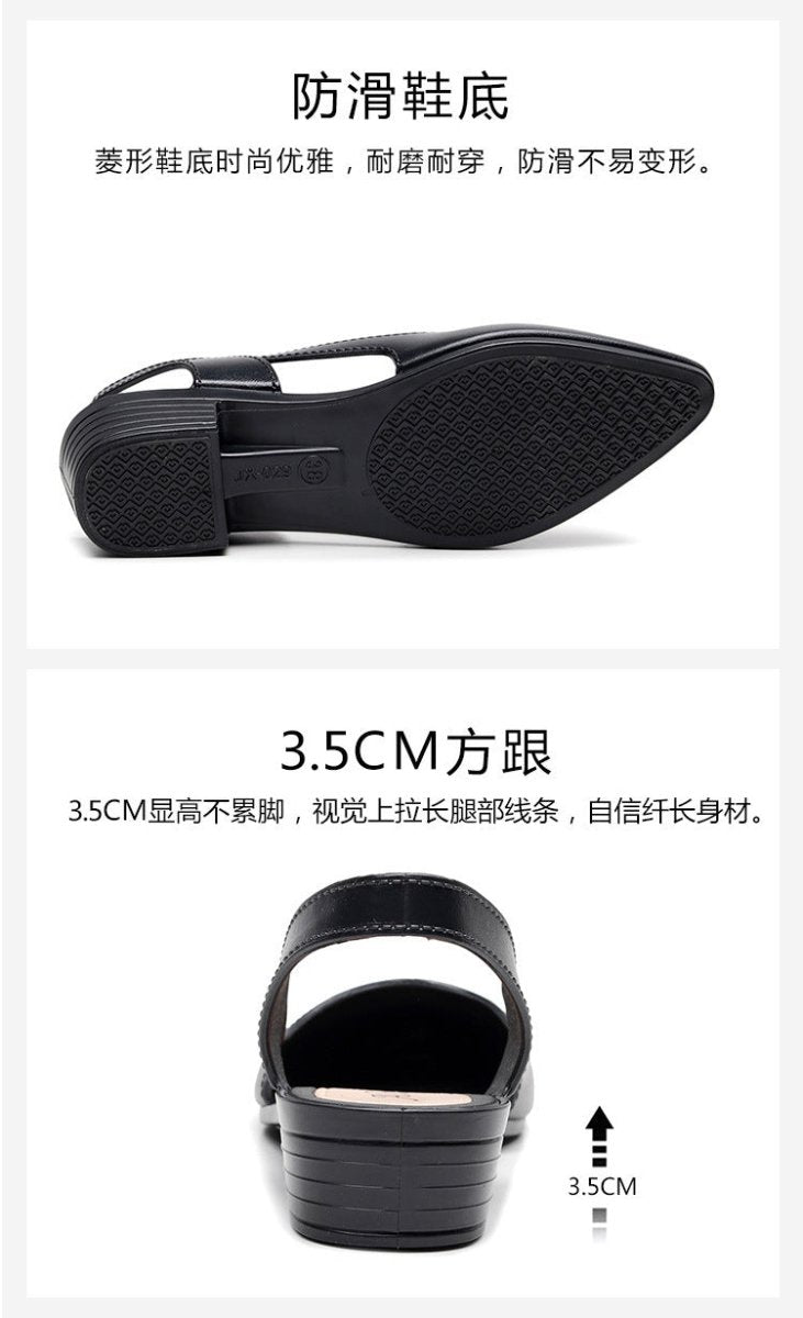 Korean style mid-low heel jelly sandals for women in clear, flexible plastic with open toe design and ankle strap by MANDOTOS INTERNATIONAL.