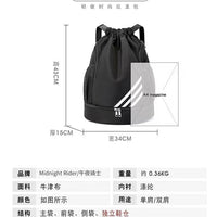 Large basketball backpack with drawstring pocket from MANDOTOS INTERNATIONAL, featuring spacious interior and adjustable straps.