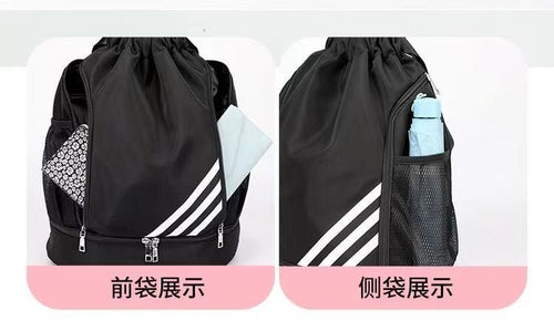 Large basketball backpack with drawstring closure and front pocket, designed for sports gear and basketball accessories.
