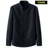 Men's slim-fit business printed long-sleeve shirt by MANDOTOS INTERNATIONAL, featuring a modern design and tailored fit.