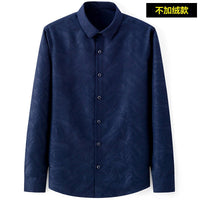 Men's slim-fit business printed long-sleeve shirt by MANDOTOS INTERNATIONAL, featuring a stylish design and tailored fit.