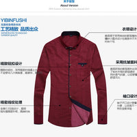 Men's slim-fit business printed long-sleeve shirt by MANDOTOS INTERNATIONAL, featuring a stylish tailored design and intricate pattern.