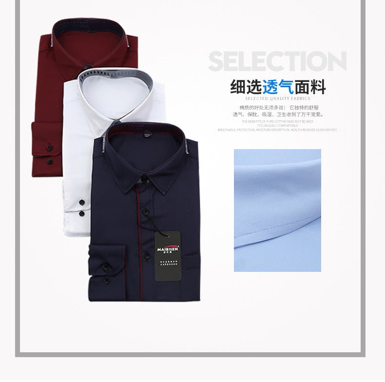 Men's slim-fit business printed long-sleeve shirt by MANDOTOS INTERNATIONAL, featuring a stylish design and tailored fit.